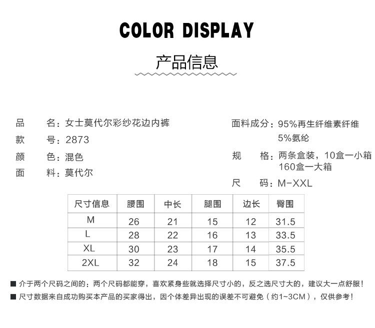 详情_06.jpg