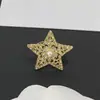 2026 Serie Navideña Nueva Dijia Estrella de Cinco Puntas Hueca Juego Completo de Diamantes Artesanía de Precisión de Alta Calidad Producto Auténtico con Etiqueta