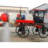 Máquina de niebla de doble propósito para agua agrícola y sequía máquina pulverizadora de cuatro ruedas para cultivos máquina pulverizadora autopropulsada de cuatro ruedas para cultivos