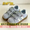 Zapatos Únicos de Pan Esponjoso Estilo de Entrenamiento Alemán Tenis Blancos para Mujer, Lindos y Originales, Nuevos Tenis de Velcro Rosa Primavera 2026
