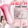 Mini Dildo em Forma de Coração, Ovo Vibratório Controlado por Controle Remoto para Mulheres, Vibração Forte, Som Baixo, com Ventosa, Dildo Realista