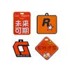 Pastilhas de fragrância para carro, acessórios de fragrância modernos para carro, pastilhas de fragrância para guarda-roupa Aromatherapy R Star, pingentes de perfume para carro/quarto