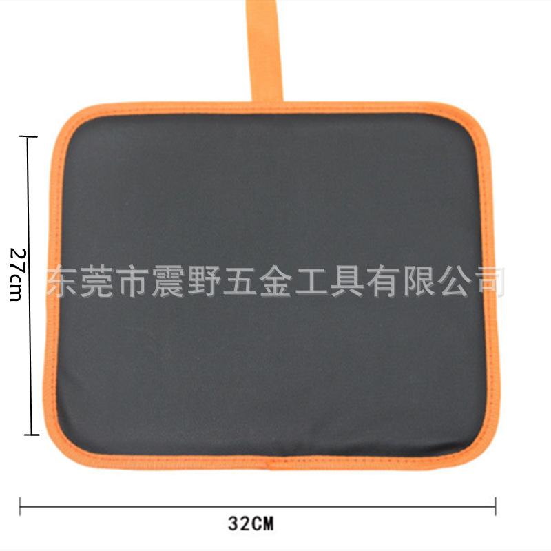 工具包6