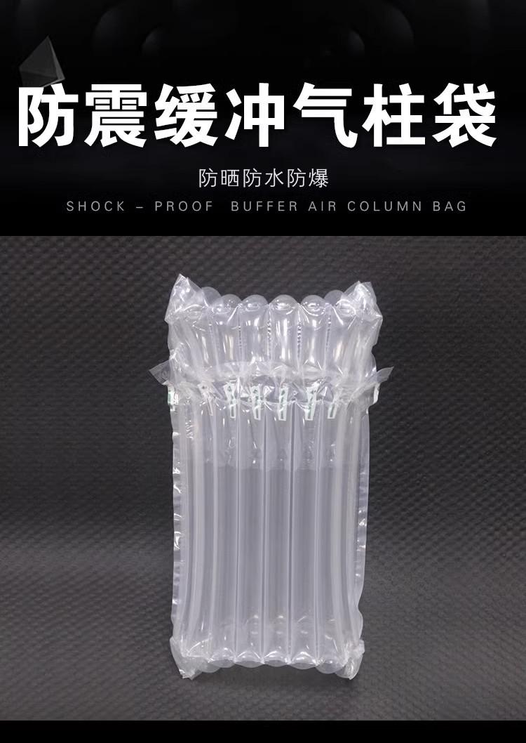 详情图02