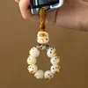 Patas de Gato Bodhi Cordão para Celular Estilo Ins Alça Curta Chaveiro Casal Pequeno Pingente Torcido à Mão Pequeno Limão Fofo
