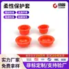 Tapón a Prueba de Polvo de Goma PVC, Cilindro Cónico Ecológico Piezas de Maquinaria Hidráulica, Funda Protectora Roscada, Cubierta de Tapón de Goma Suave