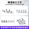 Tuerca de inserción para agujero ciego galvanizada Tuerca de inserción hexagonal Tuerca de inserción de acero inoxidable Espárrago Separador hexagonal