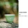 Aluminio Rojo Pintado a Mano Bambú Sombra Juego de Té Kung Fu Tazón Cubierto Cerámica Doméstico Individual Tazón de Té No Caliente Olla Taza de Té