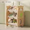 Estante Organizadora de Brinquedos para Crianças Estante de Armazenamento para Bebês Organizador de Classificação Multi-Camadas Armário de Armazenamento Doméstico Estante para Livros Ilustrados