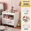 Mesa de cabeceira cor creme para quarto, armário de armazenamento pequeno moderno simples de luxo leve, armário de cabeceira, pequeno armário
