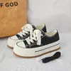 Zapatos de Lona Multicolores para Mujer Redes Sociales Con Cordones Suela Gruesa Aumentadores de Altura Casuales Zapatos de Tabla Versátiles para Estudiantes Zapatos para Mujer Dropshipping