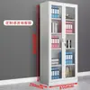 Gabinete Bajo de Acero con Cajones, Gabinete Metálico para Almacenamiento Financiero de Oficina, Archivador, Gabinete de Datos, Gabinete para Balcón de Casa