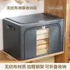 Caja Organizadora de Ropa para el Hogar de Tela para Ropa Colchas Gran Capacidad Caja de Cien Tesoros de Tela con Ventana Visible Venta al por Mayor