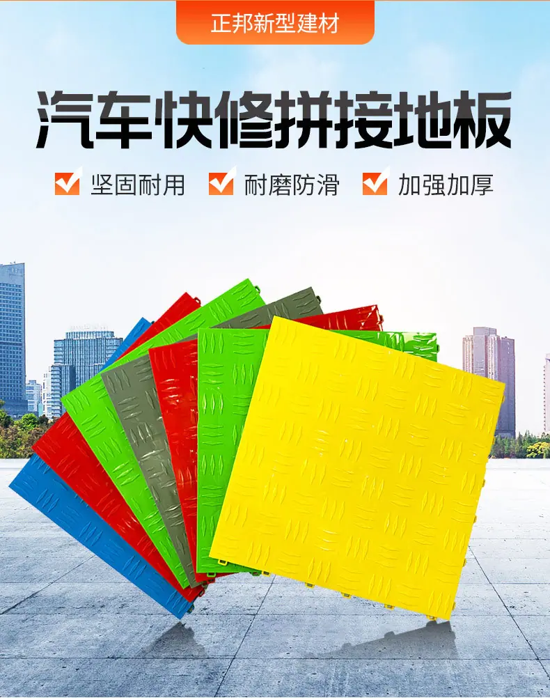 实心格栅_04.jpg
