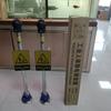 Descargador de Electricidad Estática del Cuerpo Humano, Instrumento Tipo Táctil, Columna de Bola, Sonido y Luz, Alarma de Voz, Eliminador de Electricidad Estática a Prueba de Explosiones Industrial