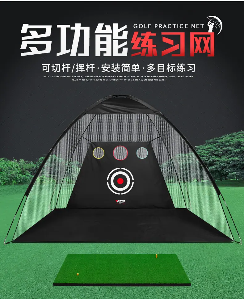 详情_O1CN01tIcpkk2FSdLv5eYUb___6