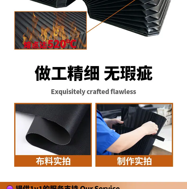 详情-风琴-2_08.jpg