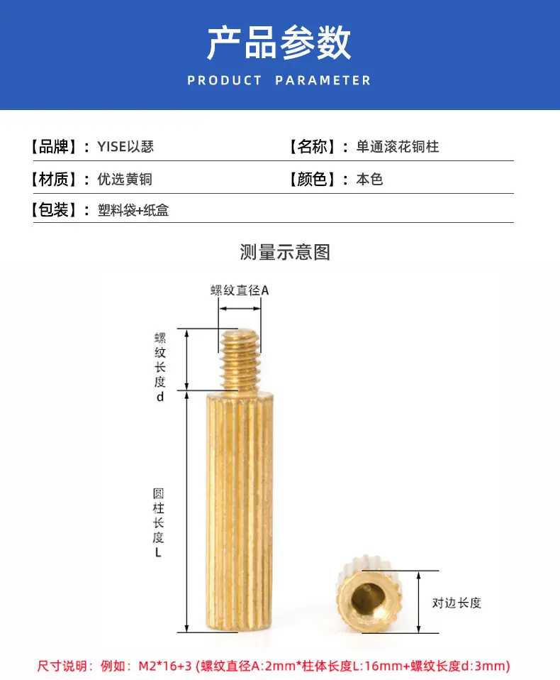 详情页2倍_04.jpg
