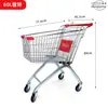 Carrinho de Suprimentos Carrinho de Compras de Supermercado Carrinho de Shopping Center Armazém Carrinho de Gerenciamento de Propriedade Carrinho de Compras Doméstico para Adultos
