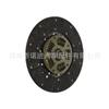 Placa de Fricção da Embreagem, 320046710, 7700 102 032 60 01 548 018,