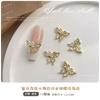 Decorações de Arte de Unha de Laço Dourado Tendência Borboleta de Liga 3D Pedras de Unha Strass DIY Acessórios de Unha Usáveis Strass