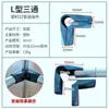 16 1922 2532mm Tubería de Acero Inoxidable Conector de Plástico Accesorios para Tendedero Estante de Tubo Redondo Conectores de Dos, Tres, Cuatro, Cinco Vías