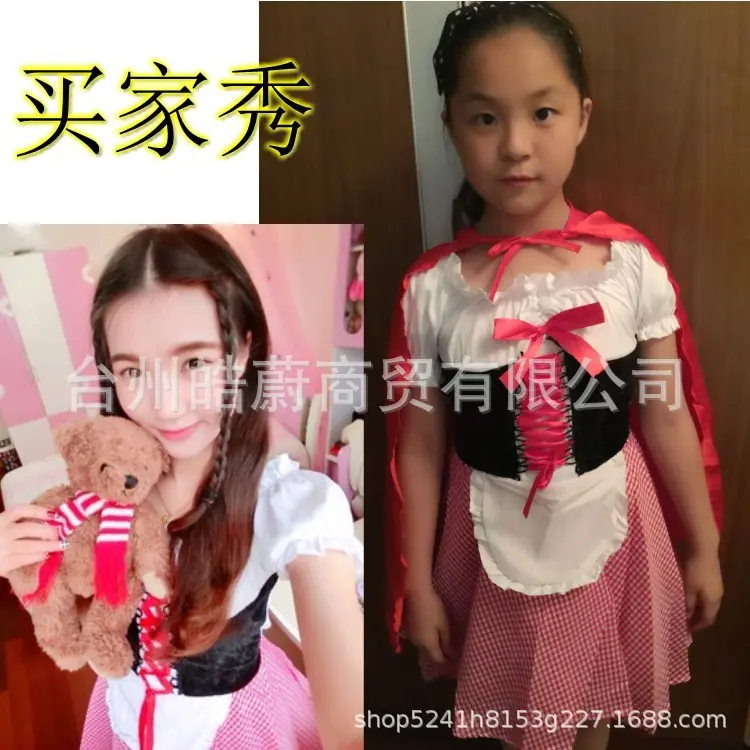 小红帽子2_conew1