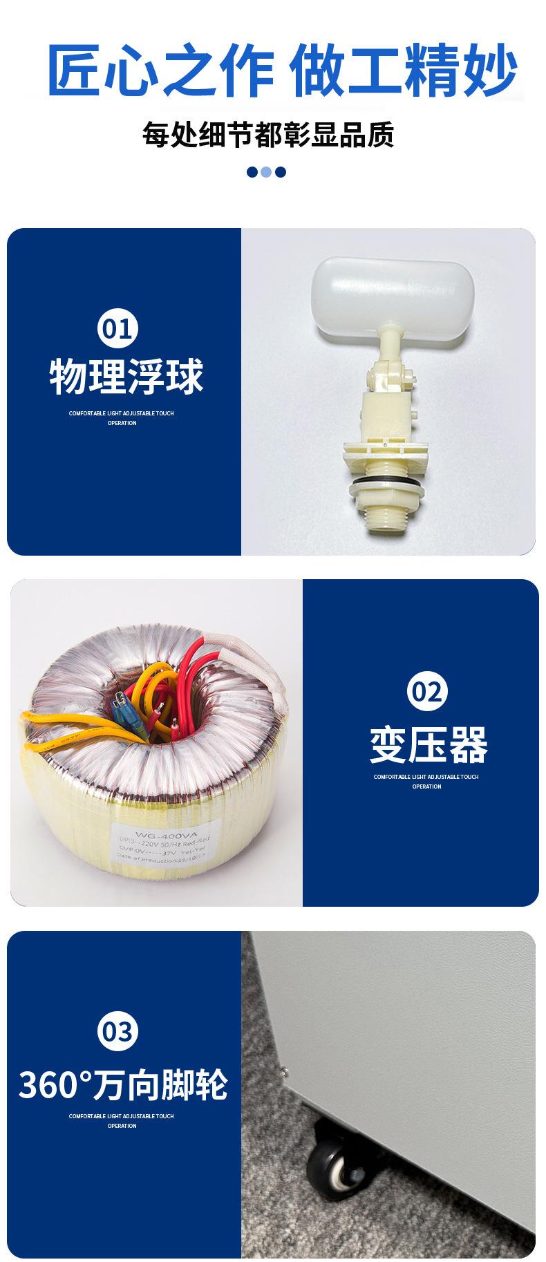 菜架加湿器_11.jpg