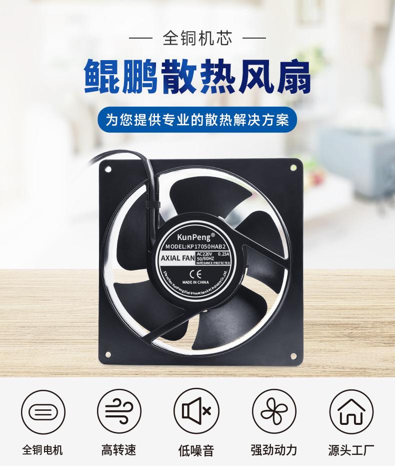 详情页2.jpg