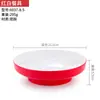 Plato redondo hondo de melamina rojo y blanco vajilla plato para saltear plato para platillos fríos plato de imitación porcelana plato sombrero de paja plato sombrero comercial