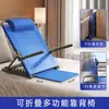 Cama Perezosa con Reposabrazos Respaldo Silla Cuerpo Humano Plegable Silla Perezosa para E-Sports Cama para Ancianos Silla Plegable Engrosada