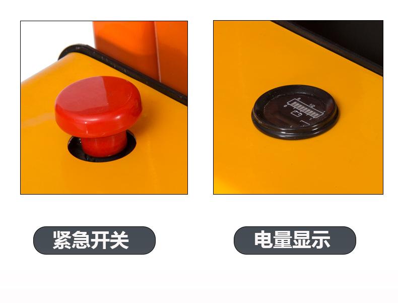 未标题-2_03.jpg