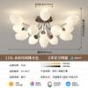 Lustre de Teto Flor Lírio do Vale Cor Nogueira High-End Luz Principal Sala de Estar Simples Moderno Luz de Quarto Flor Magnólia Popular