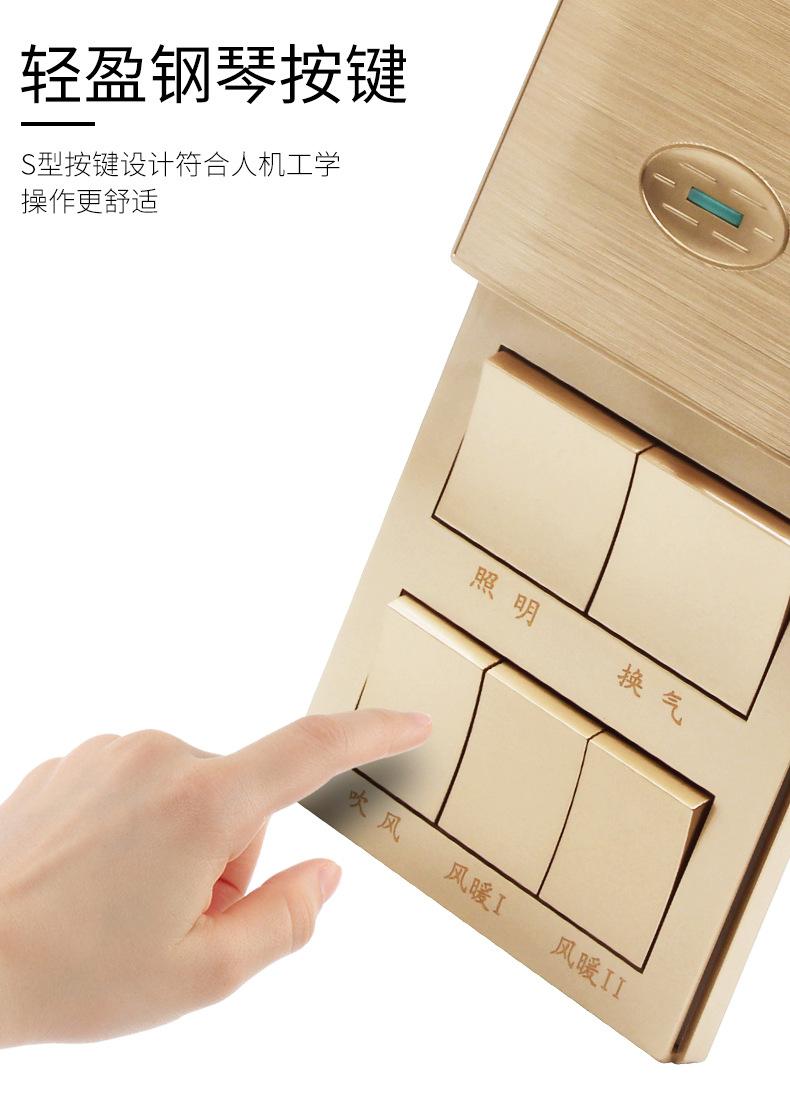 详情页_04.jpg
