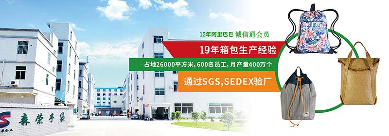 运动包详情06-19.jpg