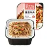Mo Xiaoxian Arroz Autoaquecível Comida Instantânea Conveniente para Pessoas Preguiçosas Aquecer e Comer Porção Grande Arroz em Panela de Barro Atacado 265g