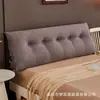 Simples Cor Sólida Veludo Fosco Antiderrapante Costas da Cama Alta Resiliência Não Colapsa Casa de Aluguel Uso Doméstico Universal Anti-colisão Cabeceira da Cama Almofada Macia