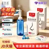 Dispositivo de enjuague nasal para limpieza nasal, irrigador nasal para adultos y niños, solución salina para uso doméstico, dispositivo de spray nasal