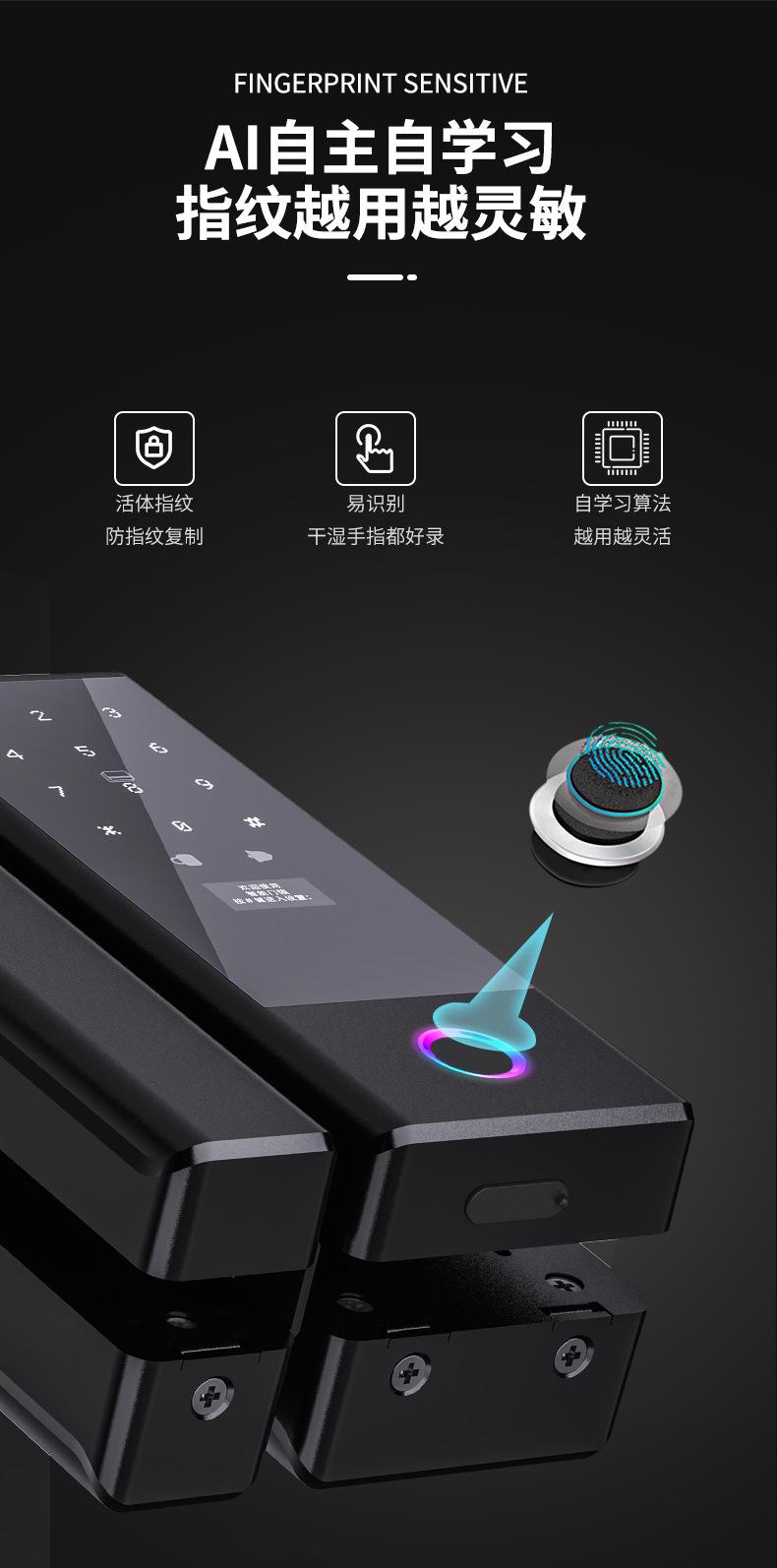 JD-S1详情页_03
