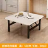 Mesa plegable Mesa de comedor Mesa de cocina Mesa simple para el hogar Puesto mesa baja Mesa de suelo Mesa baja Mesa de comida rápida Dormitorio Puesto mesa cuadrada pequeña