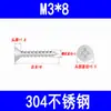 Tornillos Autorroscantes Avellanados 201/304, Tornillos Autorroscantes de Cabeza Plana Phillips, Tornillos para Madera Ka de Punta Cónica M3M3.5M4M5M6