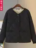 Chaqueta Interior de Algodón Cálida con Forro Polar para Mujer, Nuevo Estilo Otoño e Invierno, Abrigo de Algodón Ligero Ajustado para Mujer con Forro Interior Engrosado