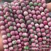 Contas Espalhadas Anqi Flor de Cerejeira Chuva Pedra Colorida Contas Espalhadas Pedra Flor de Chuva Contas Redondas Acessórios Semi-acabados Acessórios para Pulseira Colar