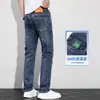 Jeans masculinos novos de lyocell leve com stretch, corte slim reto, calças compridas masculinas, calças jeans masculinas