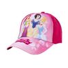 Sombrero para Niños Primavera y Otoño Sombrero Coreano de Dibujos Animados Sombrero para Hombre para Bebé Protector Solar Sombrero para Niñas Sombrilla Gorra de Béisbol Gorra