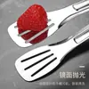 Pinza para Alimentos de Tres Líneas de Acero Inoxidable 304 Pinza para Alimentos Engrosada Pinza para Barbacoa Pinza para Pan Pinza para Bistec Pinza para Alimentos