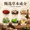 Juwan Tang Shu Creme Herbal para Cuidados com a Saúde e Relaxamento, Creme Herbal para a Pele, Creme Dilatador para Vasos Sanguíneos Saltados, Creme de Moxabustão