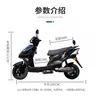 Precio al por mayor para exportación: Vehículos Eléctricos Dios de la Guerra, Motocicletas Eléctricas Populares, Scooters Eléctricos de Exportación, Motocicletas Eléctricas Transfronterizas Wuxi