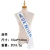 Popular Diadema de Lazo para Cheerleading con Cinturón de Pin y Correa para el Hombro, traje de Color Sólido y Contraste, Bricolaje, Venta Caliente en Europa y América