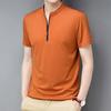 Camiseta de Hombre Verano Cuello Mao Seda de Hielo Color Sólido Casual Negocios Manga Corta Camiseta de Hombre Versátil Manga Media Top al Por Mayor